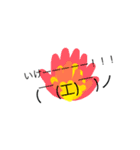 やっぱりくまま（個別スタンプ：12）