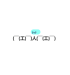 やっぱりくまま（個別スタンプ：13）