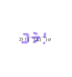 やっぱりくまま（個別スタンプ：15）