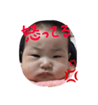 心雪（個別スタンプ：2）