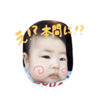 心雪（個別スタンプ：7）