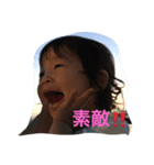 こころこころ（個別スタンプ：2）