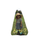 こころこころ（個別スタンプ：3）