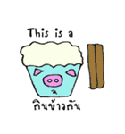 This is a（個別スタンプ：6）