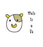 This is a（個別スタンプ：32）