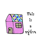 This is a（個別スタンプ：40）