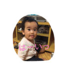 りゅうせいだよ（個別スタンプ：2）