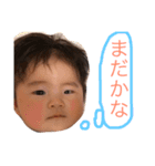 kanatan.♡（個別スタンプ：3）