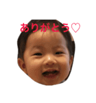 kanatan.♡（個別スタンプ：7）