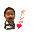 kanatan.♡（個別スタンプ：11）