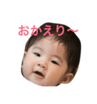 kanatan.♡（個別スタンプ：12）