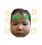 kanatan.♡（個別スタンプ：13）