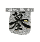 引越しました（個別スタンプ：2）