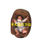 TOWA 1（個別スタンプ：8）