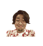 TAMANAHA（個別スタンプ：1）