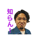 TAMANAHA（個別スタンプ：4）