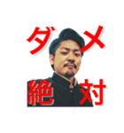 TAMANAHA（個別スタンプ：9）