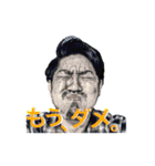 TAMANAHA（個別スタンプ：13）