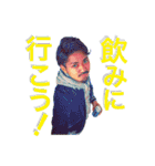 TAMANAHA（個別スタンプ：16）