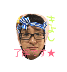 かなとそうま（個別スタンプ：7）