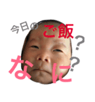 たっくんスタンプ（個別スタンプ：5）