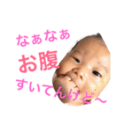 たっくんスタンプ（個別スタンプ：6）
