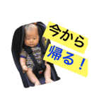 たっくんスタンプ（個別スタンプ：7）