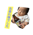 たっくんスタンプ（個別スタンプ：8）
