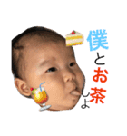 たっくんスタンプ（個別スタンプ：13）