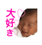 たっくんスタンプ（個別スタンプ：16）