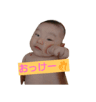 yuma 0-3m（個別スタンプ：1）