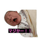 yuma 0-3m（個別スタンプ：6）