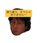 みんな大好き司のスタンプ Part 1（個別スタンプ：1）