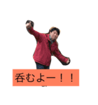 みんな大好き司のスタンプ Part 1（個別スタンプ：3）