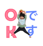 MDK（個別スタンプ：1）