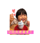 MDK（個別スタンプ：2）