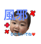 MDK（個別スタンプ：5）