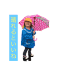 MDK（個別スタンプ：15）