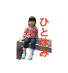 MDK（個別スタンプ：21）