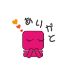 あるーた君の気持ち（個別スタンプ：4）