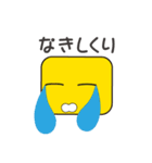 あるーた君の気持ち（個別スタンプ：9）