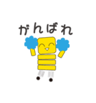 あるーた君の気持ち（個別スタンプ：12）