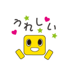 あるーた君の気持ち（個別スタンプ：14）