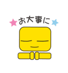 あるーた君の気持ち（個別スタンプ：22）