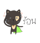 Animal planet 2（個別スタンプ：6）