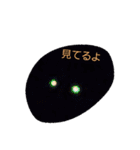 ココちゃんの気持ち代行new（個別スタンプ：24）