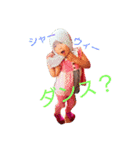 全力！変可愛少女（個別スタンプ：1）