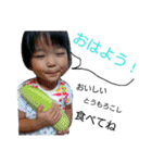 全力！変可愛少女（個別スタンプ：9）