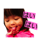 全力！変可愛少女（個別スタンプ：10）