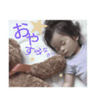 全力！変可愛少女（個別スタンプ：14）